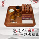 御圣 象棋套裝圍棋套裝雙面兩用棋盤(pán)二合一棋具 木罐+棋盤(pán)+B單云子+5分香花梨