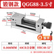 奧佐高精密平口鉗QGG磨床批士機用手動(dòng)虎鉗234568寸臺鉗夾具 QGG88-3.5寸【鍛鋼】送扳手