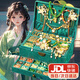 赟婭兒童首飾盒手工DIY手鏈串珠女孩古風(fēng)精美禮盒女童琉璃穿珠子玩具 奢華版【古風(fēng)琉璃串珠禮盒】禮袋