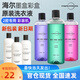 纖見(jiàn)墨盒洗衣液滾筒兩腔膠囊洗衣機(jī)專(zhuān)用靚彩護(hù)色頑漬凈白自動(dòng)投放 兩腔 精萃洗衣液*3瓶