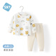 舒貝怡兒童秋衣秋褲內(nèi)衣套裝春秋季嬰兒保暖睡衣褲男女寶寶家居服秋冬裝 星空漫游黃色 110 cm(3-4歲)