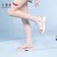 紅蜻蜓（RED DRAGONFLY）女鞋新款仙女風(fēng)休閑一字帶牛皮羅馬涼鞋女外穿松糕厚底輕便沙灘鞋 WTK241202 米白 38