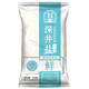 竹海深井食鹽300g 深井精制 食用鹽 家用 無(wú)抗結(jié)劑調(diào)味 300g*9袋 未加碘