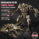 霸天虎威震天變形玩具金剛合金版坦克機器人飛機手辦模型男孩禮物 坦克威震天20cm【精涂版】