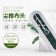 喜潤家 平板拖把 排拖塵推布頭布罩 拖把替換布 拖布墩布 換洗布頭 60CM