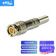 eKL-BNC005 焊接監(jiān)控純銅芯BNC頭10個裝 Q9監(jiān)控工程同軸視頻線SDI接頭75-3-4-5模擬攝像頭安防連接頭