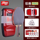 紅雙喜乒乓球拍天極藍(lán)專(zhuān)業(yè)級(jí)狂飚PRO單拍狂飆王底板直橫拍 【狂飚PRO長(zhǎng)柄橫拍】禮盒裝