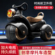 好萊娃兒童電動(dòng)摩托車(chē)男女小孩充電玩具車(chē)電瓶車(chē)寶寶三輪可坐人童車(chē)禮物 烤漆黑+雙驅+大電瓶
