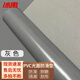 冰禹 BYlj-156 PVC光面地墊防滑墊 倉庫防水地板墊 灰色2米寬*15米長(整卷)
