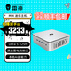 雷神（ThundeRobot）MIX PRO 迷你主機 高性能游戲商務(wù)辦公電腦臺式口袋mini主機【支持團購定制】 Ultra5-125H 準系統/無(wú)硬盤(pán)內存