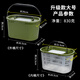 環(huán)盛溪流活魚桶帶增氧泵一體成型硬殼裝魚桶多功能魚箱馬口路亞釣魚桶 橢圓活魚桶【大號】升級款