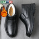 卡帝樂(lè )鱷魚(yú)（CARTELO）男士雪地靴羊毛冬季加棉高幫皮鞋防寒保暖短靴子男靴9966黑色42
