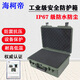 海柯帝 安全防護(hù)箱 多功能加厚工具手提收納箱防水防塵防震精密儀器相機(jī)設(shè)備攝影箱保管箱運(yùn)輸存儲(chǔ)箱航空箱含手撕棉 軍綠色473*348*173mm