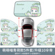 拽貓（ZhuaiMao）汽車遮陽擋遮陽板防曬隔熱車載前擋風玻璃遮陽罩遮陽簾車內(nèi)遮光擋 萌喵荷葉5件套【遮陽傘+整車窗簾】