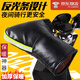 領(lǐng)利豪冬季電動(dòng)車(chē)手套加絨加厚 電瓶摩托車(chē)專(zhuān)用手套擋風(fēng)防寒護手罩 【加厚PU皮】小把款加長(cháng)款