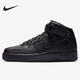 耐克NIKE AIR FORCE 1 MID ' 07 AF1 空軍一號(hào)中幫男女運(yùn)動(dòng)鞋 CW2289-001 男子 39