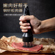 杰凱諾（Jekero）不銹鋼松肉針牛肉錘嫩肉器肉皮針敲肉錘牛排燒烤扎孔器