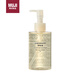 無(wú)印良品（MUJI）敏感肌用柔和凈透卸妝油 新品 200ml