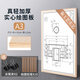 便攜A2工程制圖繪圖板A1畫(huà)板拓圖板A3畫(huà)圖板2號圖板手提機械制圖工具套裝木質(zhì)畫(huà)板繪圖包大學(xué)專(zhuān) A3_8K(31_45cm)真輕加厚實(shí)心實(shí)心畫(huà)板【
