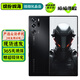 努比亞（nubia）紅魔9 Pro / 紅魔9 Pro+ 二手5G手機(jī) 第三代驍龍8 電競(jìng)游戲手機(jī) 暗夜騎士 12G+256G【紅魔9Pro】 99新