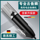 沃奇 電動刮魚鱗器去魚鱗神器無線充電全自動魚鱗刨殺魚工具打魚鱗機 黑色插電款