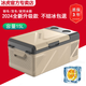 冰虎（Alpicool）2025升級(jí)款小容量車載冰箱12V24V220V車家兩用可選汽車壓縮機(jī)冰箱 冰虎2025升級(jí)款 車家兩用 15升