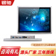 銀馳（INCEER）全封閉無(wú)風(fēng)扇工控一體機嵌入式工業(yè)電腦觸摸顯示屏PLC組態(tài)自動(dòng)化智能工業(yè)觸摸一體機 19英寸全封閉 雙核J1800/4G/128G/WIFI