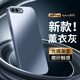 世詠 【AG磨砂】適用蘋果8plus手機(jī)殼 iphone8plus/7plus保護(hù)套電光超薄全包防摔 蘋果8plus/7plus【薰衣灰】輕奢質(zhì)感