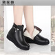 黛蓮薇（DAILIANWEI）品牌真皮加絨馬丁靴女媽媽棉鞋秋冬季保暖加厚羊毛大碼平底短靴女 黑色（加厚羊毛） 35 225mm