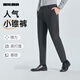 利郎休閑褲男微闊版24秋季商務(wù)休閑男士褲子 深灰 32/82A 