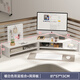 木格格臺式電腦增高架顯示器支架辦公室工位轉角多功能筆記本桌面置物架 雙層組合款白色+杯架+洞洞板