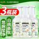 力士（LUX）泡泡洗手液225ml悠婉瑩凈白桃香氛 沁潤蕊粉樹莓香氛 泡沫按壓型 白桃*3瓶 力士