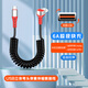 南回歸線(xiàn)66w超級快充6/5A立體彎頭彈簧伸縮車(chē)載carplay導航carlife數據線(xiàn)適用華為type c蘋(píng)果iPhone充電線(xiàn) USB立體彎頭【彈簧線(xiàn)】Type C-黑紅
