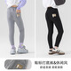 moonkids女童褲子2025新款秋裝外穿打底褲春秋兒童灰色長(zhǎng)褲中大童彈力修身 兩條裝【19255灰色+19255黑色】 120 cm