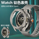 科森拓適用小米watch s4sport表殼watchsport手表殼watchs4保護(hù)套xiaomi米witchs智能mi表盤運(yùn)動(dòng)手sports 【鈦色 送2張膜】PC硬殼 邊框