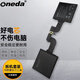 ONEDA 適用微軟Surface Book2 15英寸增強版DYNH01 1793平板電腦筆記電池 型號:1813 顯示器屏幕內電池 型號:1793