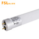 佛山照明（FSL）T8單端燈管LED單端供電日光燈管玻璃管單端輸入燈管1.2米16W 白光（6500K）