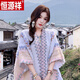 恒源祥披肩女斗篷披風(fēng)川西麗江旅游外搭大理拍照復古民族風(fēng)拼色針織開(kāi)衫 白粉色