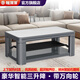 暖洋洋智能高端款NY80X1石墨烯家用冬季多功能電熱烤火爐電取暖桌子一體茶幾升降長(cháng)方形取暖器考暖火爐 玲瓏白玉（可升降中層架） 1.38*0.8M