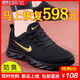 男鞋運動(dòng)鞋秋季新品透氣輕便百搭舒適休閑鞋防臭減震軟底老爹跑鞋 N581黑金（網(wǎng)面款） 42