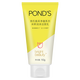 旁氏（POND'S） 旁氏米粹潤澤系列潔面乳深層清潔煥采凈澈系列洗面奶潔面膏含 米萃潤澤潔面乳150g
