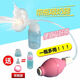 巴比象（Barbie elephant）手動(dòng)吸奶器大吸力產(chǎn)后開奶集奶器接漏奶硅膠擠奶器產(chǎn)后用品 【推】 帶瓶吸奶器+蓋子  1套