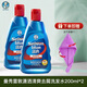 曼秀雷敦（Mentholatum）洗發(fā)水瀟灑去屑控油蓬松柔順滋潤洗發(fā)露男女士 控油去屑200ml*2+干發(fā)帽