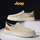 Jeep吉普男鞋新品英倫風(fēng)帆布休閑鞋輕便套腳懶人鞋一腳蹬百搭板鞋子男 沙色 40
