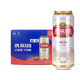 燕京啤酒U8 小度酒經(jīng)典特釀8度鋁罐 北京順義產(chǎn) 送貨上門 500mL 12罐