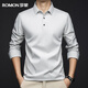 羅蒙抗皺 長(cháng)袖T恤男士上衣半翻領(lǐng)體恤衫春秋季打底衫衛衣休閑內搭男裝