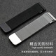 博彼【贈(zèng)品】表帶送父親送母親禮物送老婆情人節(jié)禮物智能健康手表手環(huán)贈(zèng)品勿拍 磁吸米蘭表帶-黑色-22MM