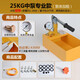 舜品全銅加厚試壓泵PPR手動(dòng)打壓機管道試壓器自來(lái)水管試水地暖檢漏儀 25公斤加粗泵體加厚水箱