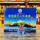藏極青稞酒原漿50mlx12口杯酒 云南特產(chǎn)42度小曲清香固態(tài)釀造白酒 [一盒]50ml*12杯
