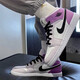 耐克（NIKE）Air Jordan 1 Mid 女子粉紫中幫復古舒適耐磨籃球鞋 DQ8423-501 38.5